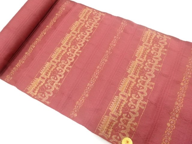 JAPANESE KIMONO / HORIZONTAL STRIPES / KIMONO FOR SUMMER PATTERN WOVEN